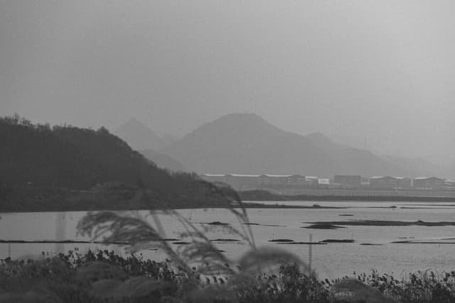 远山